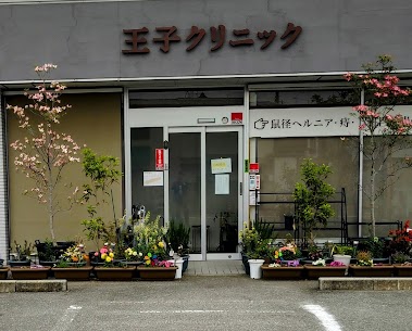 【便秘にお悩みの方、鼠径ヘルニアかもしれません】のアイキャッチ画像