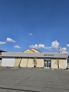 【鼠径ヘルニア小切開手術　全国からお問い合わせ】のアイキャッチ画像